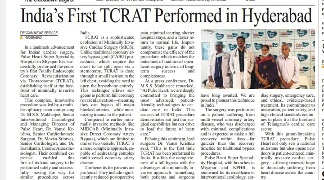 Patient recovery and clinical outcomes after cardiac surgery